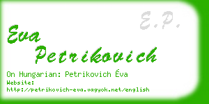 eva petrikovich business card